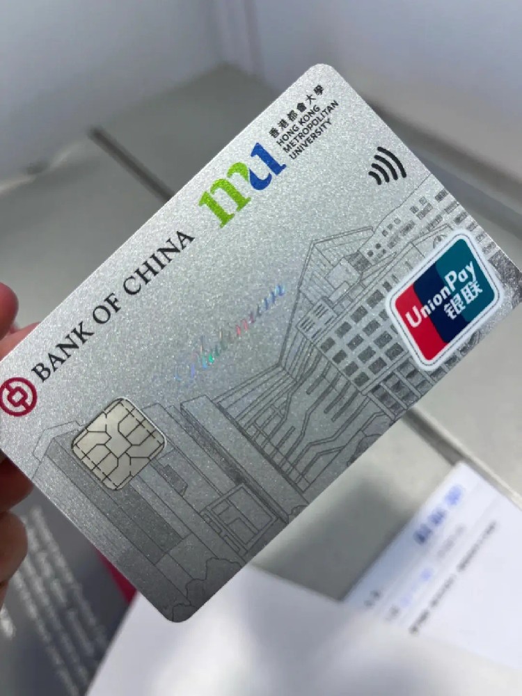 信用卡逾期还款利息如何计算—亿鑫合伙人